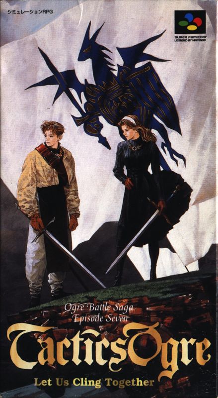 Tactics Ogre [Homebrew] box art for Super Nintendo